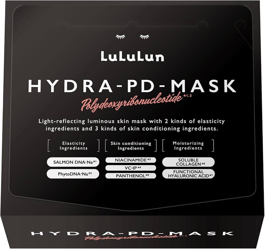 新品未開封　ルルルン　ハイドラPD　ハイドラEX　オーラブライト　プレシャス 新品未開封 ルルルン ハイドラPD ハイドラEX オーラブライト