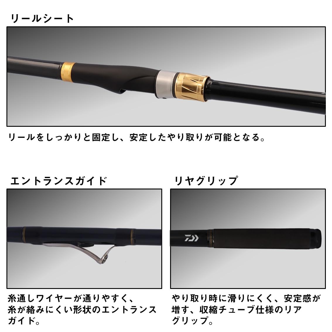 ダイワ(DAIWA) インターライン磯竿 IL インプレッサ 1.5-53 釣り竿 ダイワ IL インプレッサ 3-52遠投 (ロッド・釣竿) 価格比較 - 価格.com