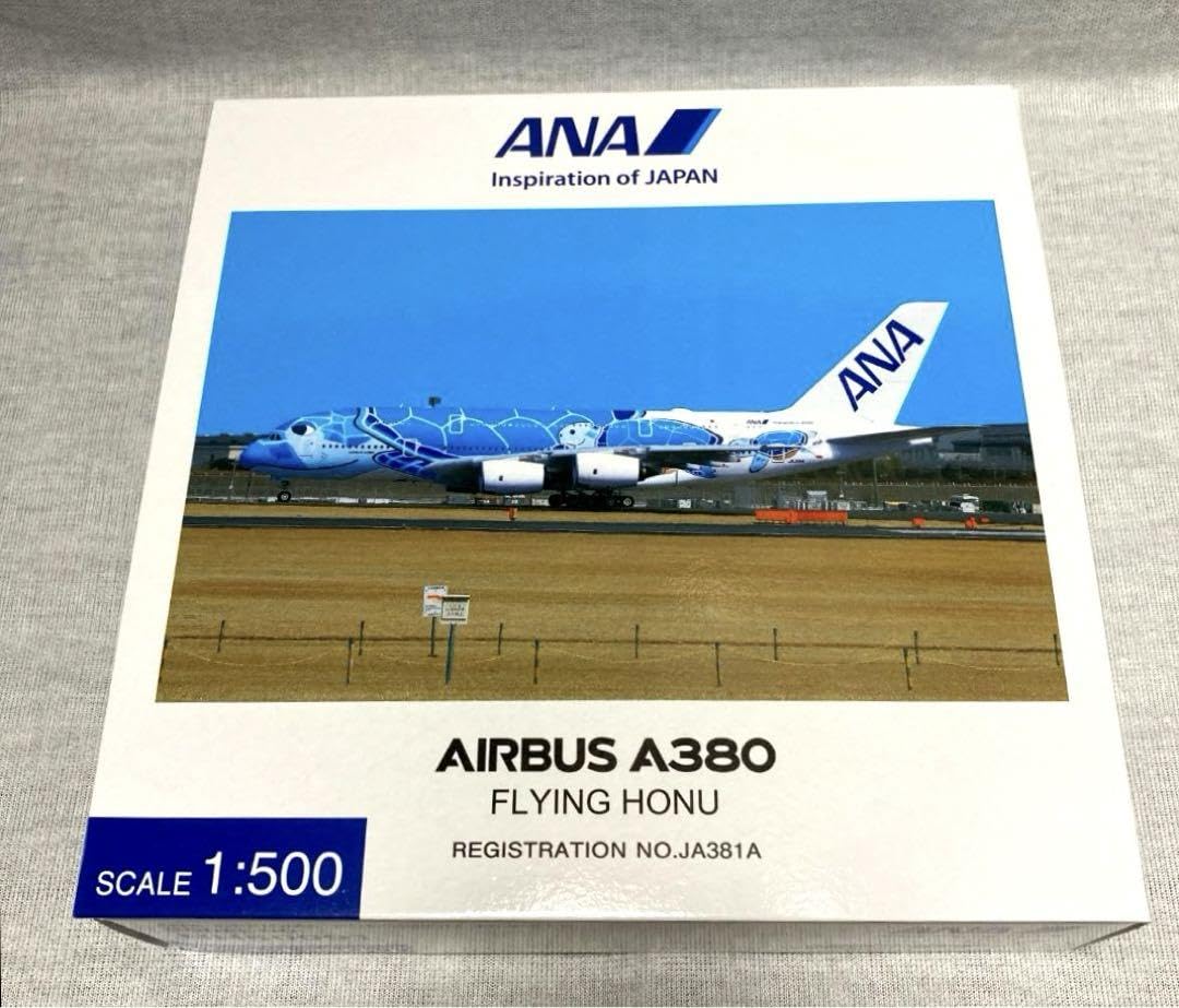 Amazon.co.jp: ANA フライングホヌ 1号機 ブルー 1/500 公式