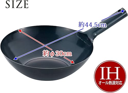 Miniatura 3 de Summit Kougyou Wok, negro, 11.8 pulgadas (11.8 in), maceta de Beijing de fondo plano, fuego de gas, uso de inducción, fondo grueso, especificaciones