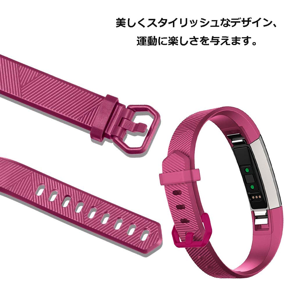 Amazon.co.jp: Fitbit Alta/Fitbit Alta HR 交換バンド TPU素材
