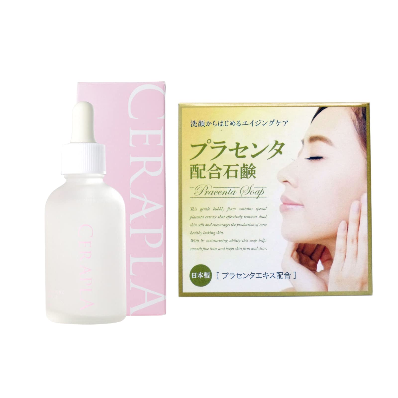 Amazon.co.jp: [プラセンタ石けんセット] オイル プラセンタ 美容液