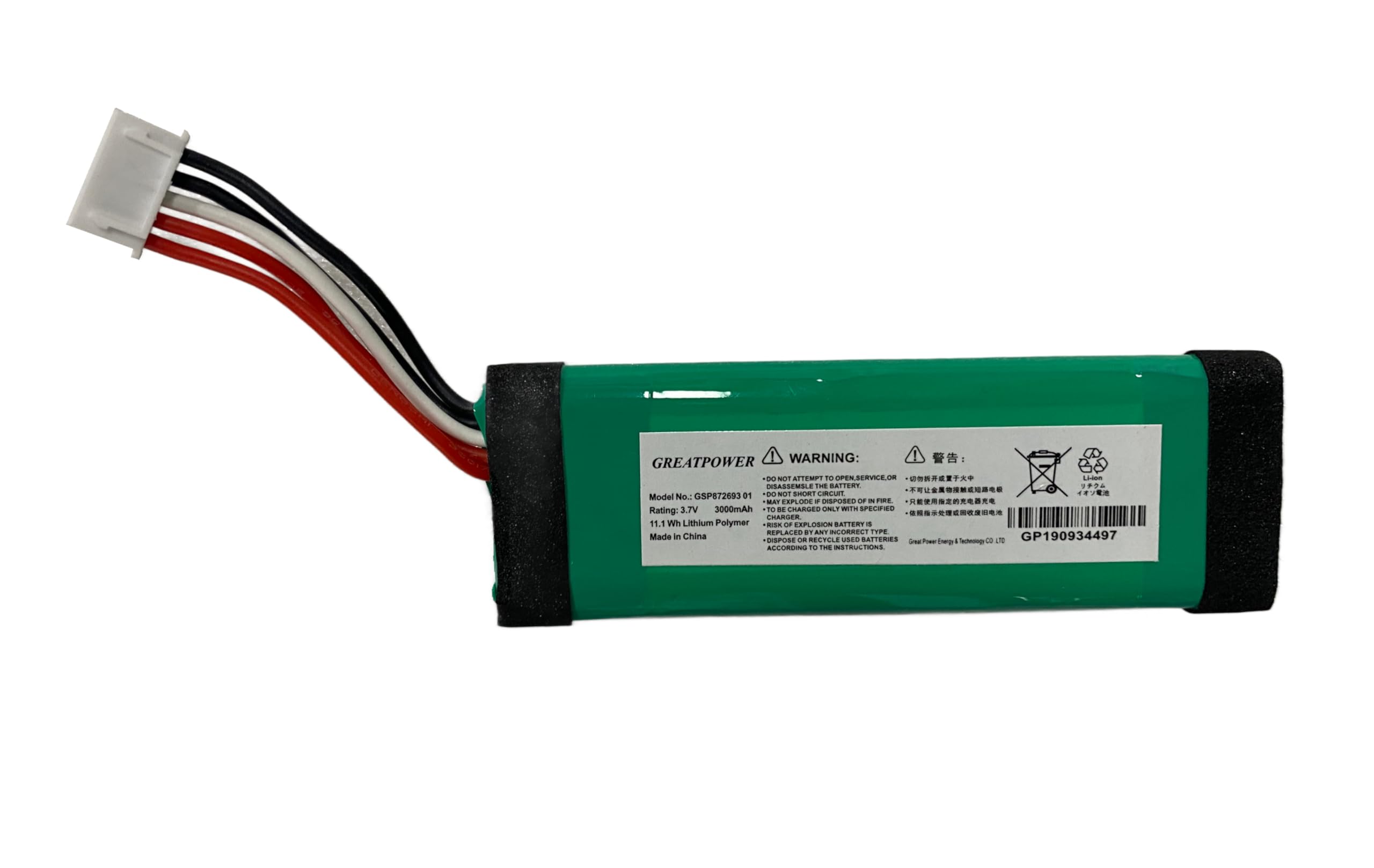 Batteria di ricambio OEM per JBL Flip 4, Greatpower 3,7 V 3.000 mAh, batteria OEM verde GSP87269301, per JBL Flip Essential