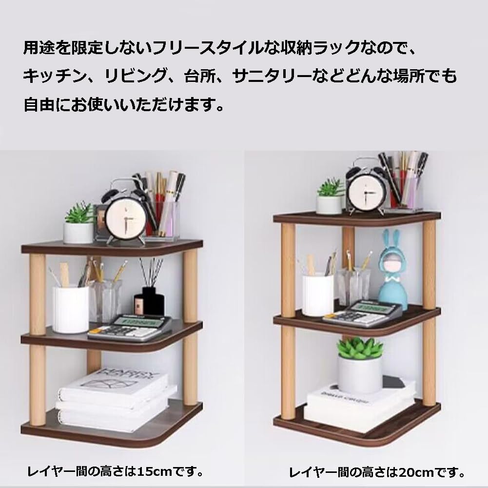 古い木製 オープンラック 3段 木製棚 陳列棚 卓上サイズ Amazon｜机上ラック 木製 3段卓上収納シェルフ 収納棚 オープンラック