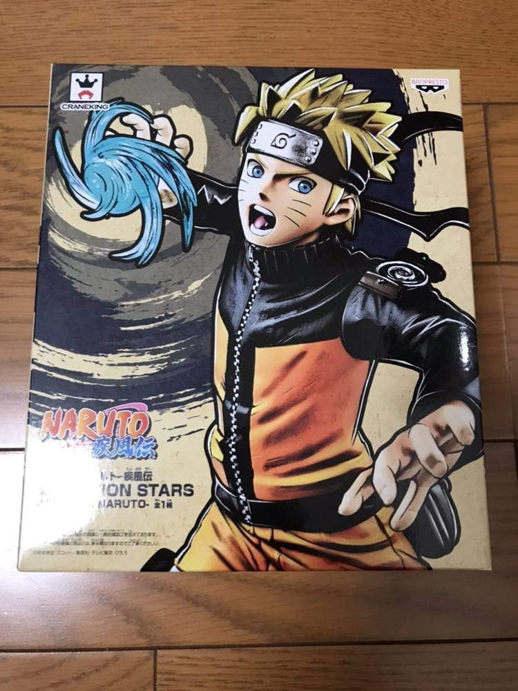 Banpresto Naruto Shippuden VIBRATION STARS-UZUMAKI Naruto Uzumaki Figure, 1 Type