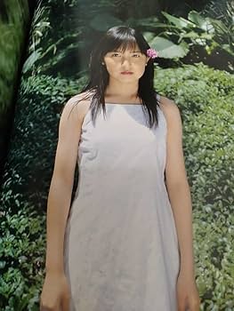 瑠璃色のカランドリエ 柊瑠美写真集 Amazon.co.jp: 柊瑠美サイン入り写真集 瑠璃色のカランドリエ帯