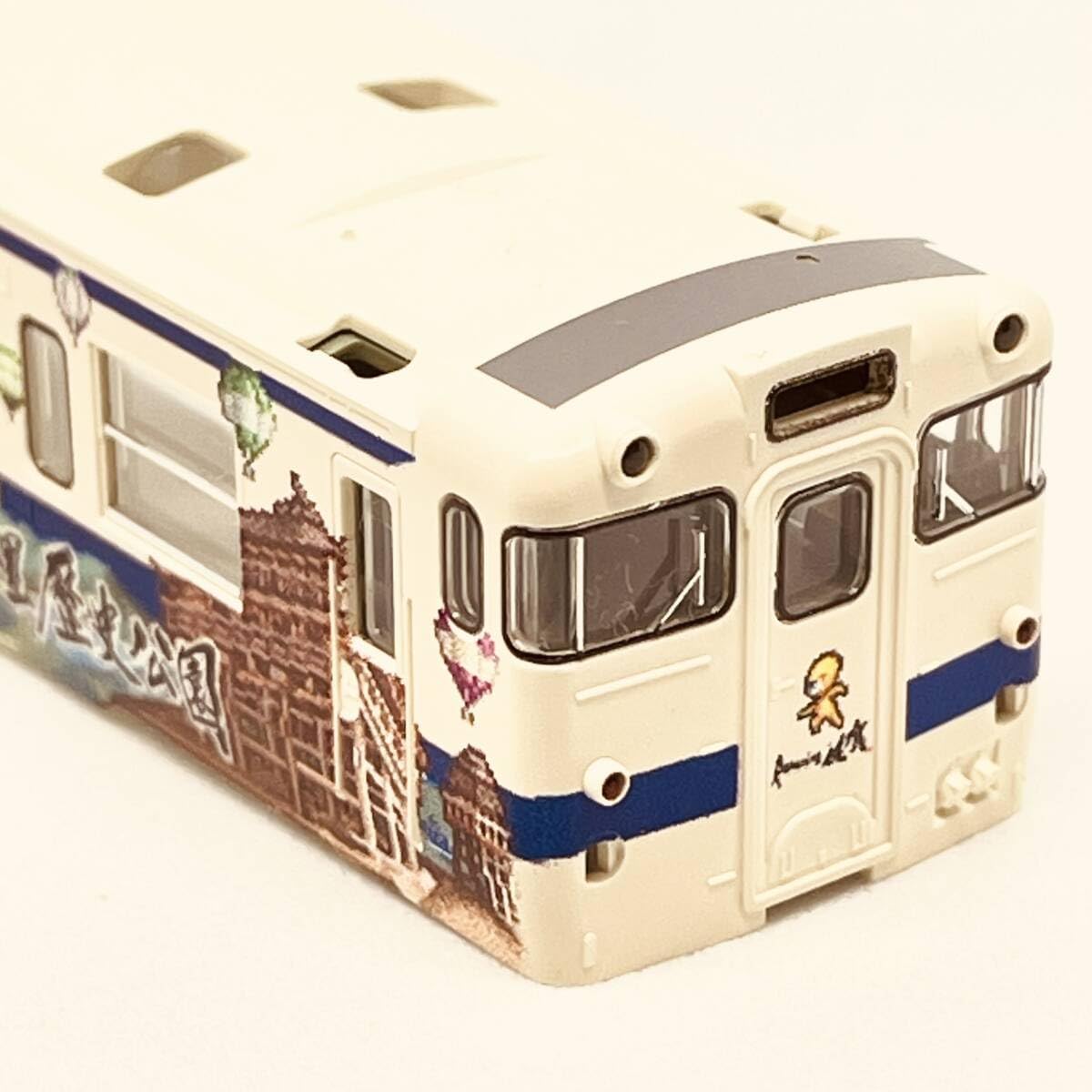 JR キハ47-8000形ディーゼルカー(ロマンシング佐賀ラッピング)セットB