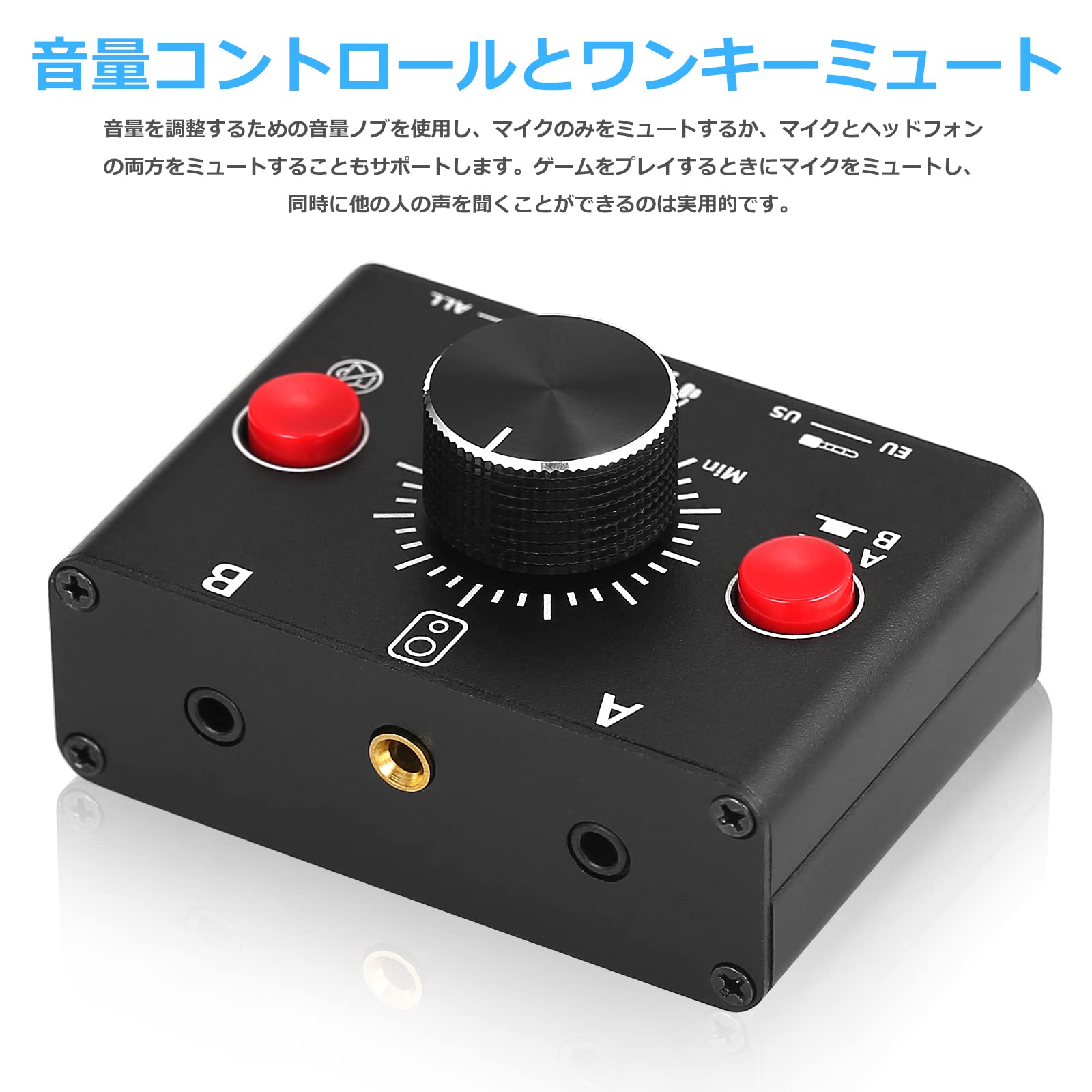 マイク機能, 音量調節 Discord】マイクとオーディオの設定方法【ディスコード】 - ゲームウィズ