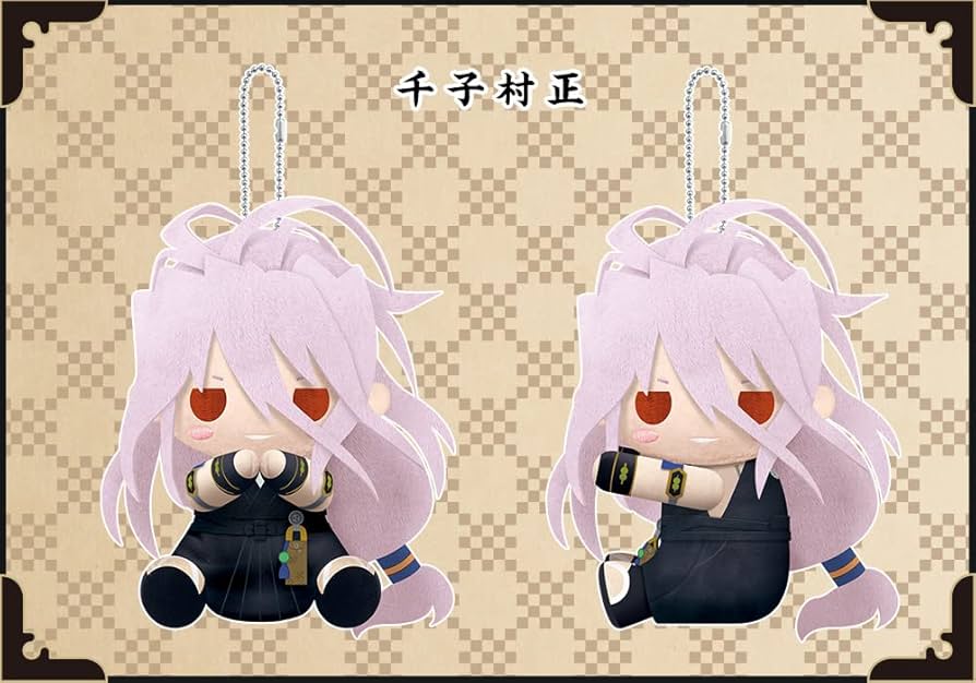 ぴたぬい 刀剣乱舞-ONLINE- 一期一振 雑貨 Amazon.co.jp: ぴたぬい 刀剣乱舞-ONLINE- 一期一振 雑貨 : おもちゃ