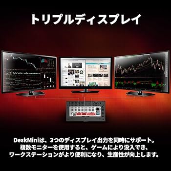 Amazon | ASRock AMD X300搭載 ベアボーンPC AMD Ryzen 4000