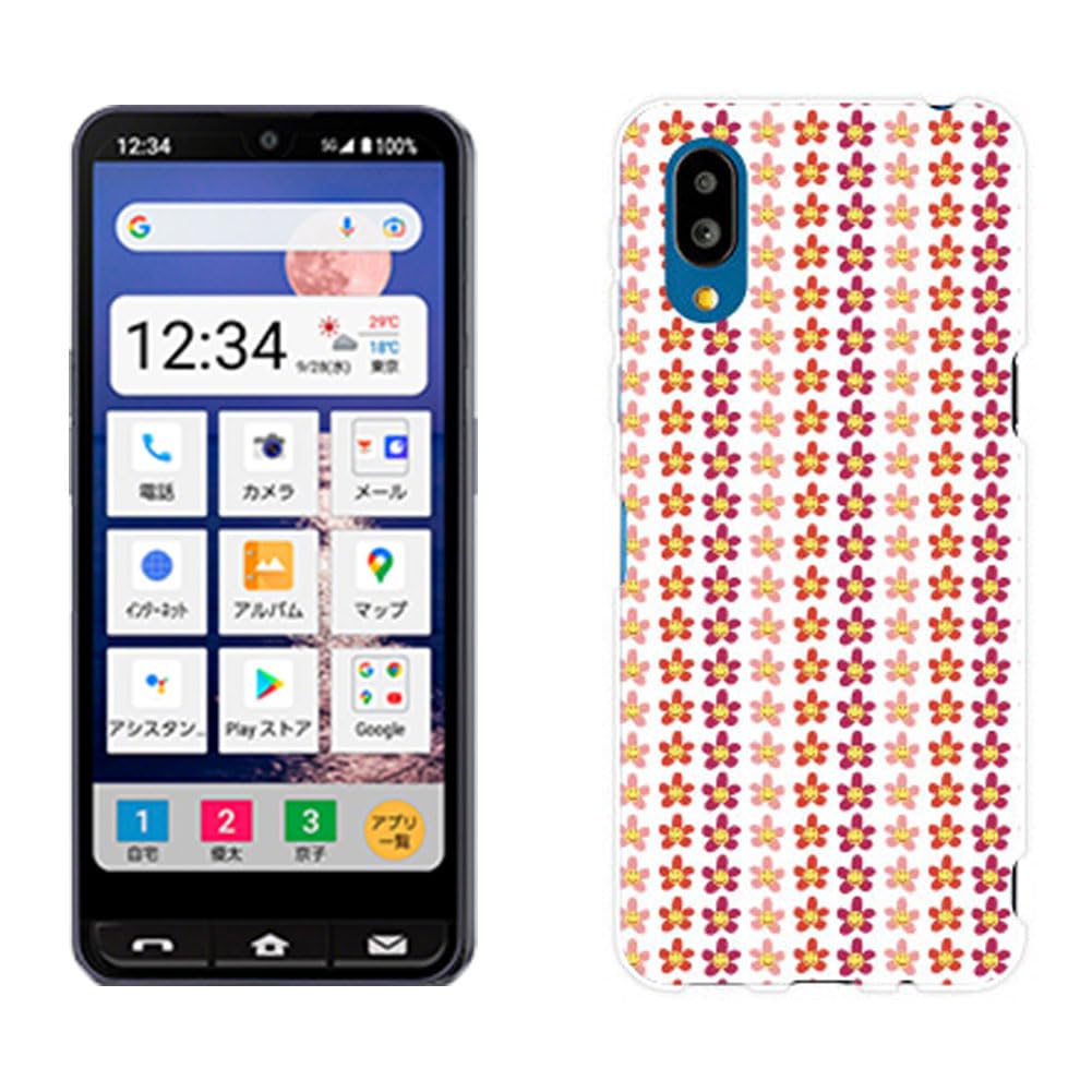 Amazon.co.jp: シンプルスマホ7 A404SH 対応 ソフトケース SoftBank