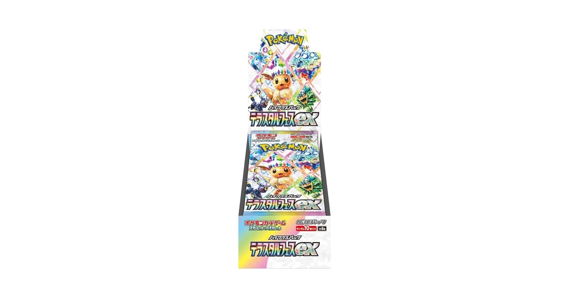 新品未開封 メタモン 韓国限定 61uwFxjLNDL.jpg_BO30,255,255,