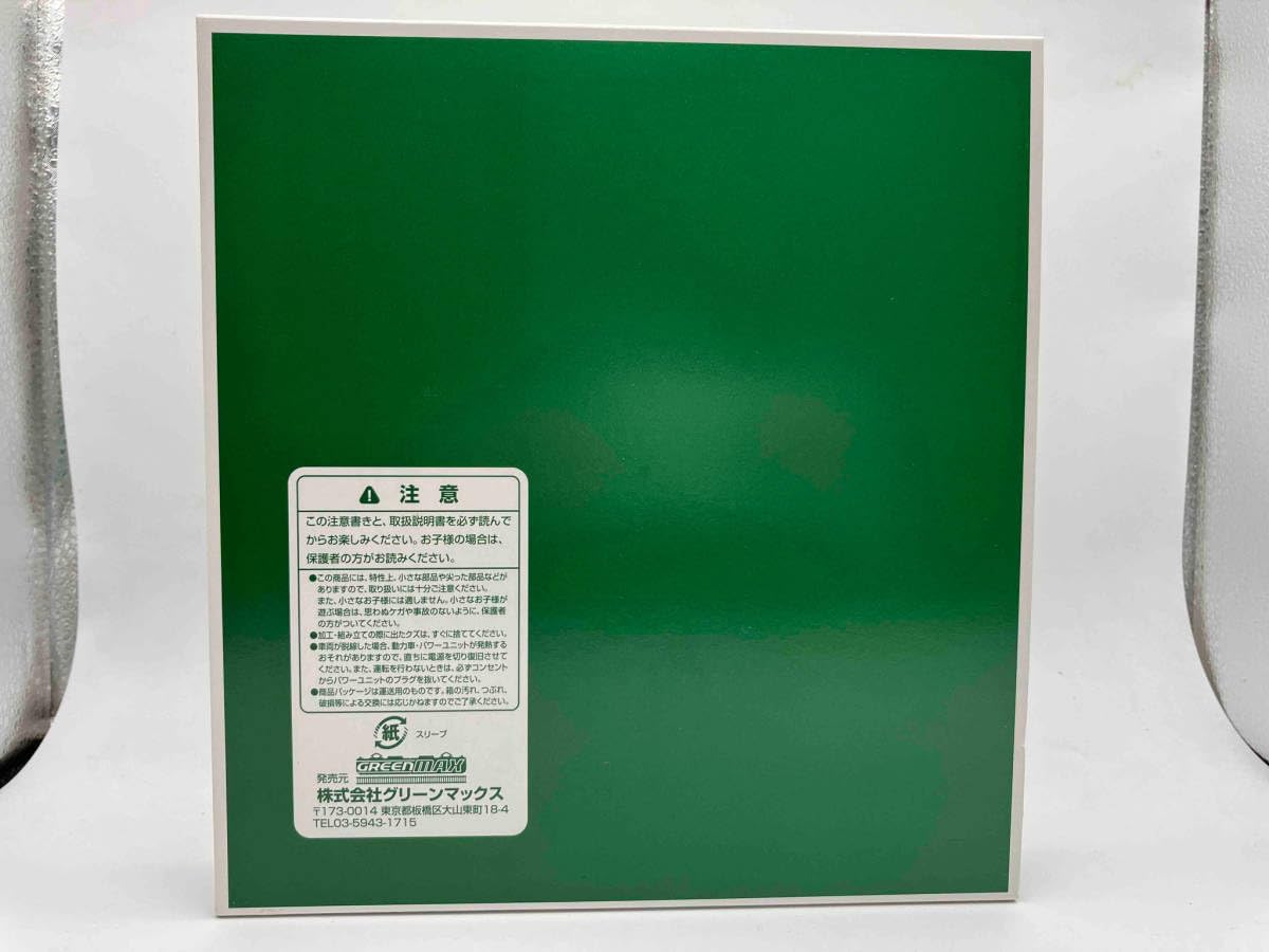 Amazon | Nゲージ GREENMAX 30371 近鉄5200系更新車4両編成