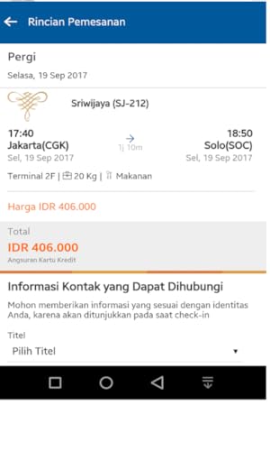 Tiket