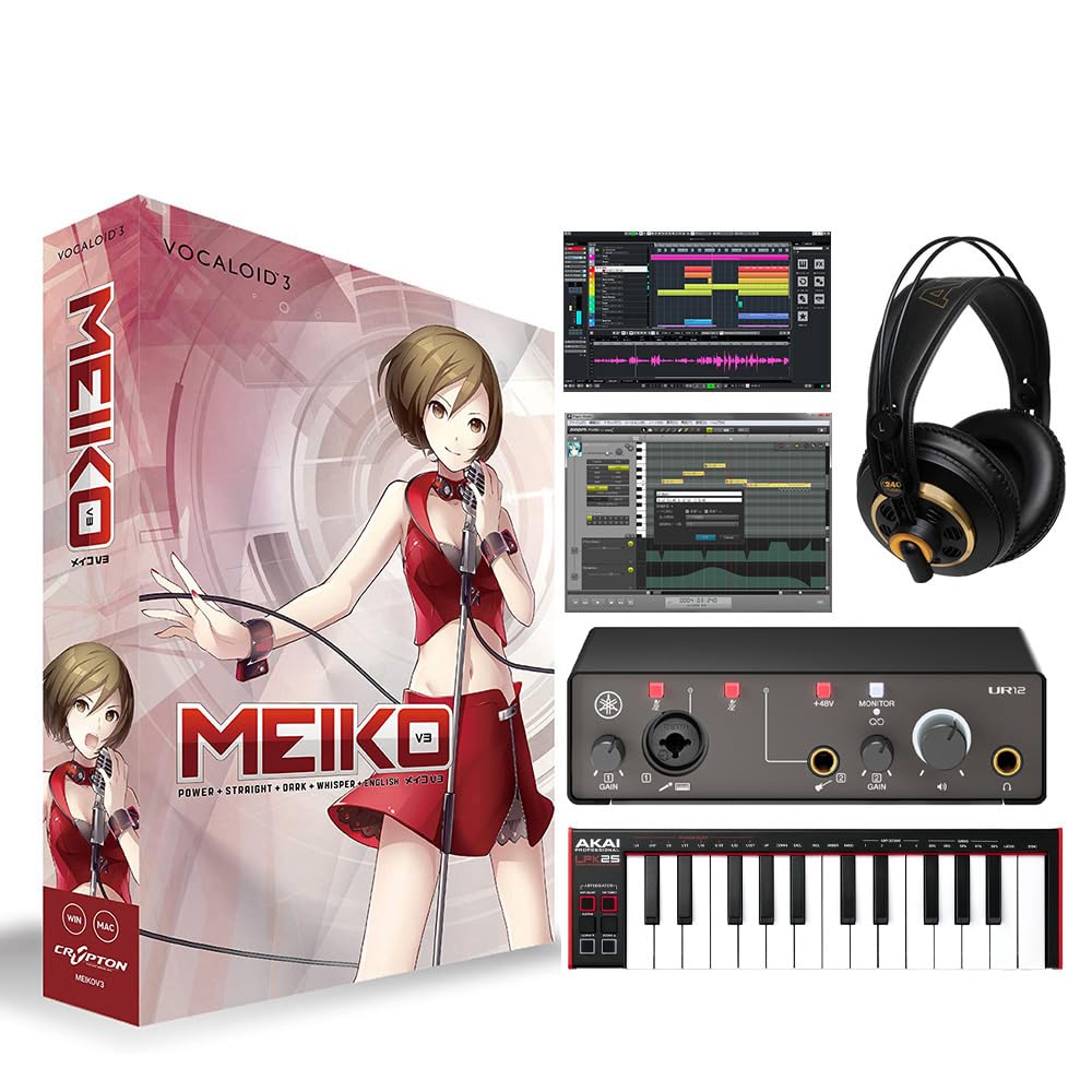 Amazon.co.jp: CRYPTON MEIKO V3 初心者スターターセット ボーカロイド