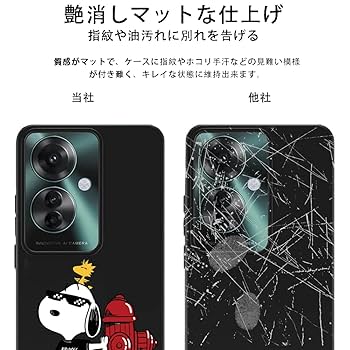 Amazon.co.jp: ZKVK OPPO reno 11a ケース スヌーピー 保護