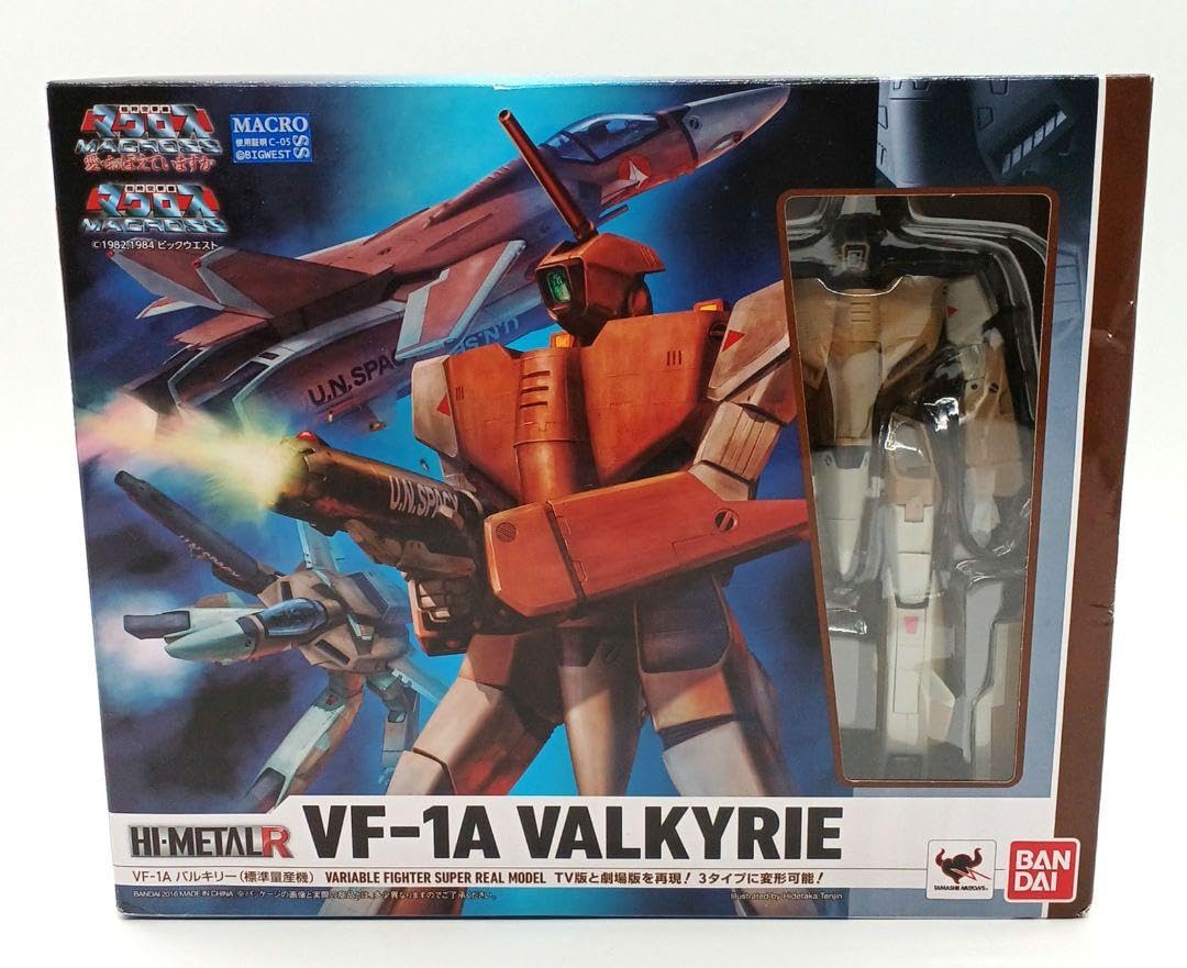 Amazon.co.jp: HI-METAL R VF-1A バルキリー 標準量産機 : おもちゃ