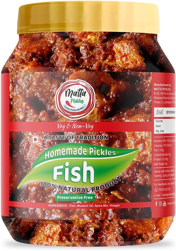 Matta Pickles Fish Pickle (425 Grams)