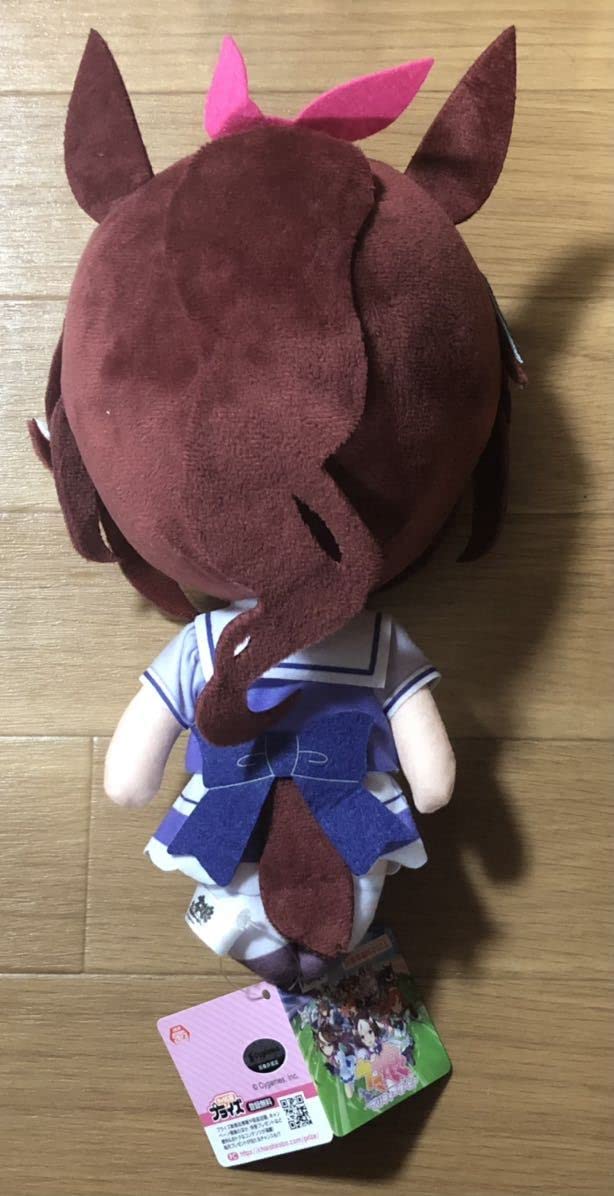 Amazon.co.jp: ウマ娘 プリティーダービー 巨大ぬいぐるみVol.2