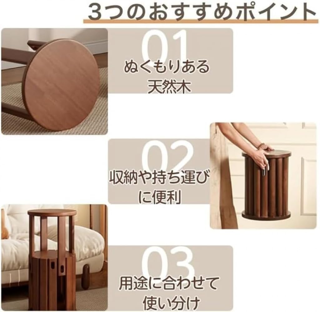 キャンプ アイアンテーブル 脚立 スツール ソロ 折りたたみ