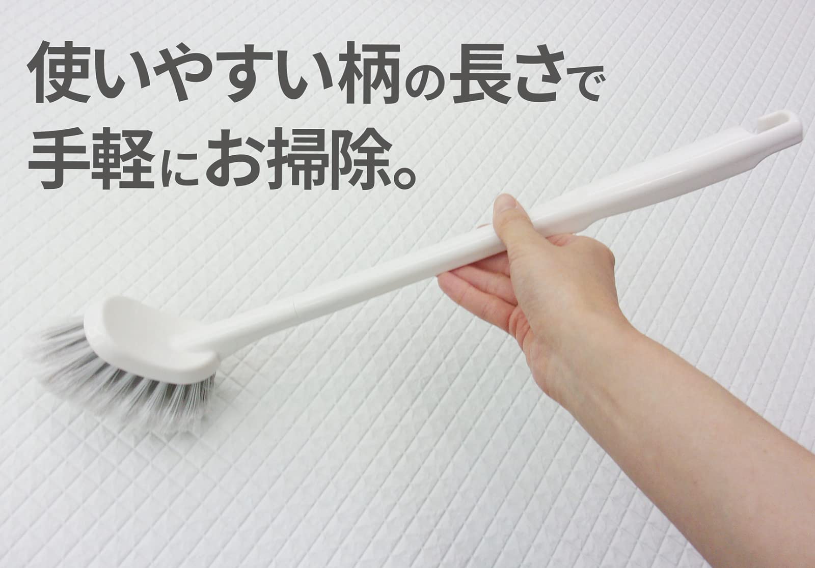 Amazon.co.jp: オーエ バスブラシ 長さ44.5cm×幅6.2cm×高さ9cm BC