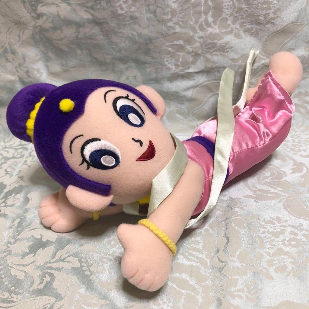 Amazon.co.jp: 奈良けいりん公式マスコット 飛天ちゃん ぬいぐるみ