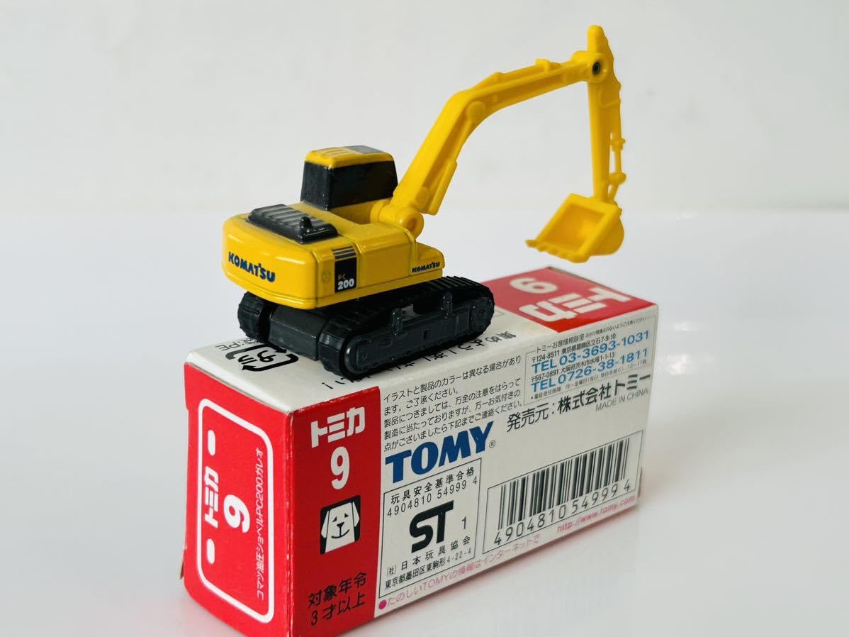 トミカ　コマツ　油圧ショベル　PC200 ガレオ　1/122 Amazon.co.jp: トミカ コマツ 油圧ショベルPC200ガレオ : ホビー