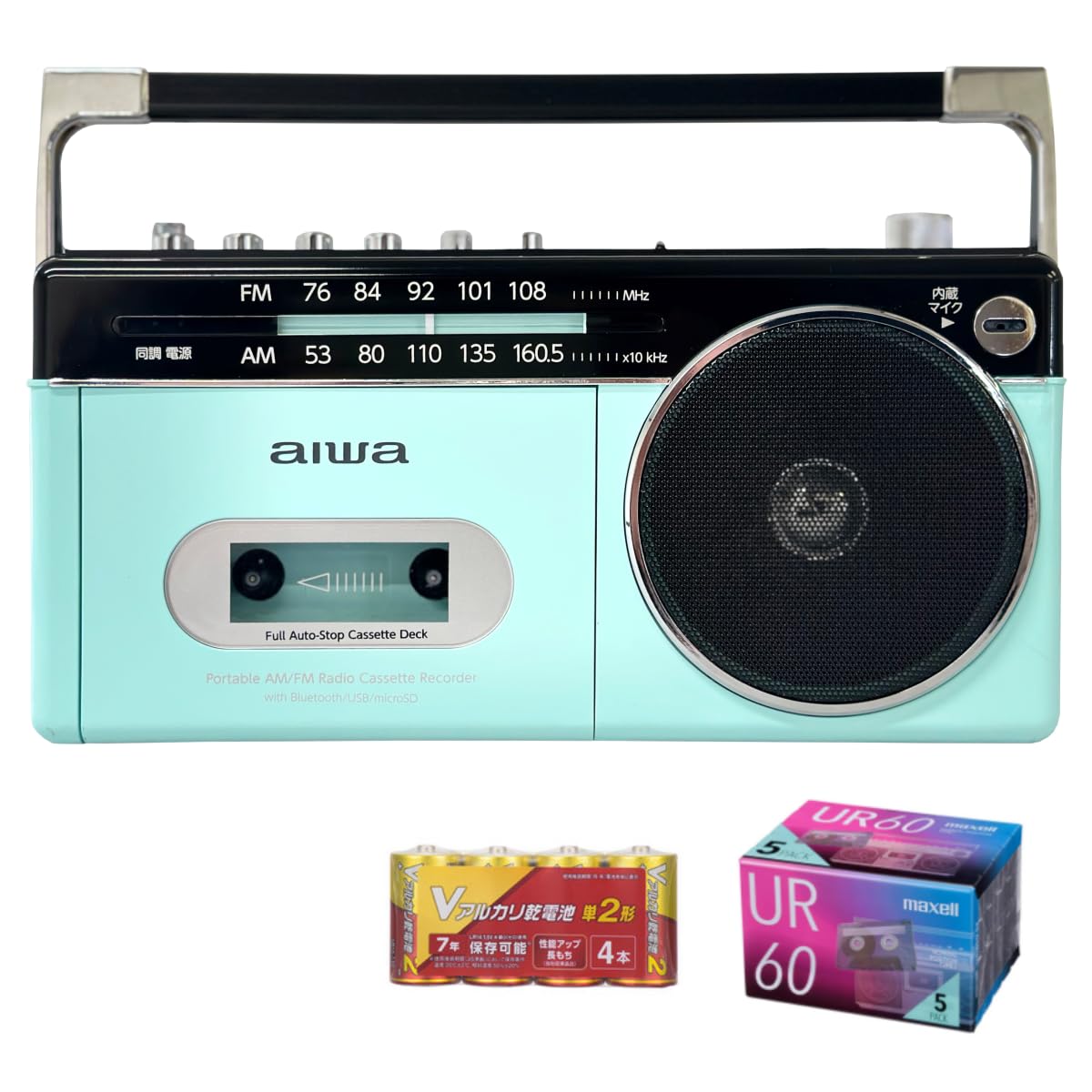 aiwa ポータブルMDラジオ AM-R10