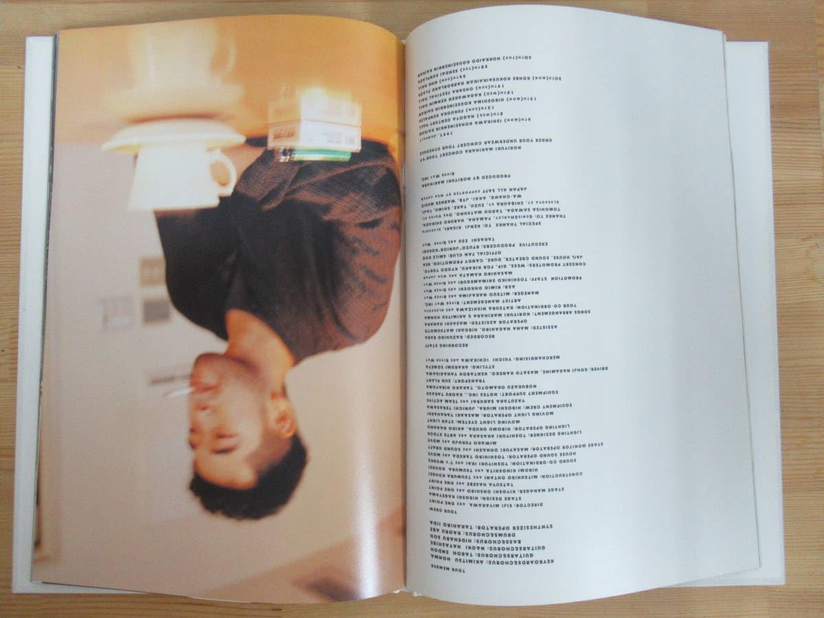 槇原敬之　1992コンサートツアー　パンフレット 槇原敬之 1992コンサートツアー パンフレット