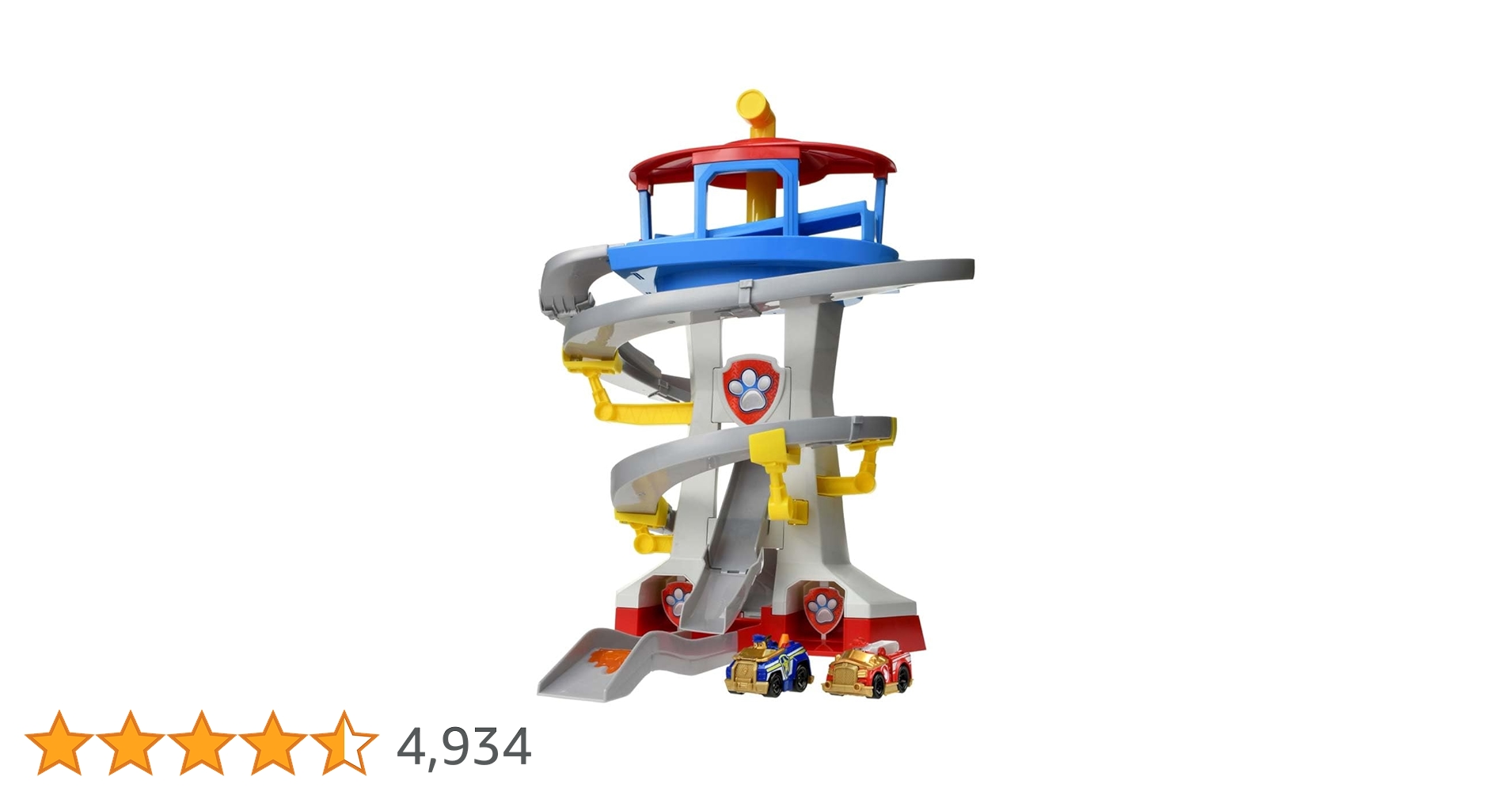 パウパトロール DXパウステーション パウ・パトロール パウっと出動！DXパウステーション | Toys”R