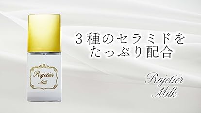 Amazon | エビス化粧品(EBiS) アミノクリーム 100g（約3ヵ月分） 保湿