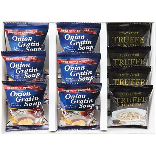 【お歳暮予約】 オニオングラタンスープ＆トリュフリゾット　フリーズドライギフト（１０食） 【11/27頃から発送開始】