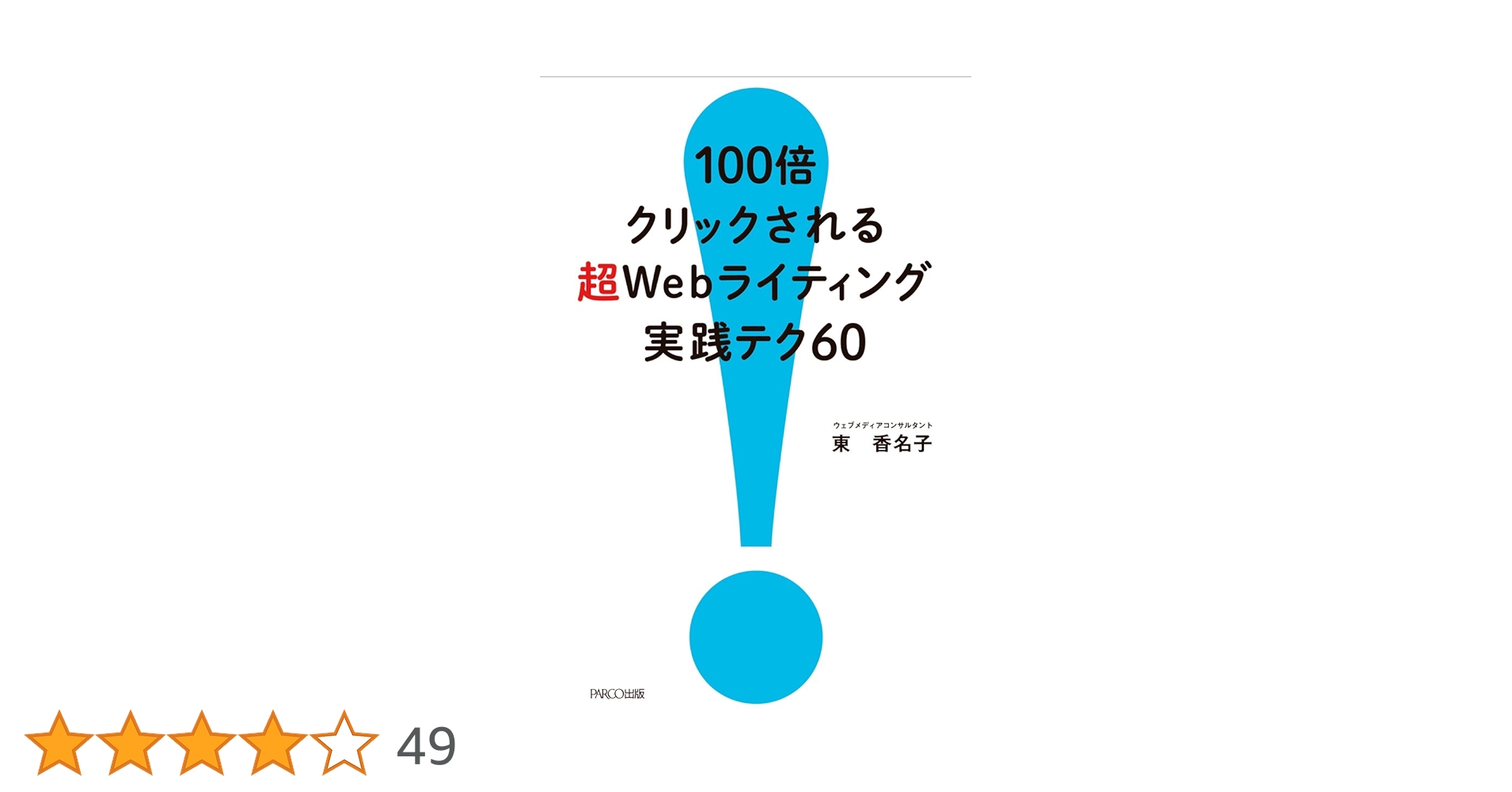 61uwq1HOjjL.jpg_BO30,255,255,