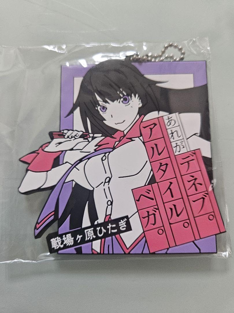 物語シリーズ　ラバーストラップ　19個セット 物語シリーズ ラバーストラップ 19個セット 物語シリーズ ラバー