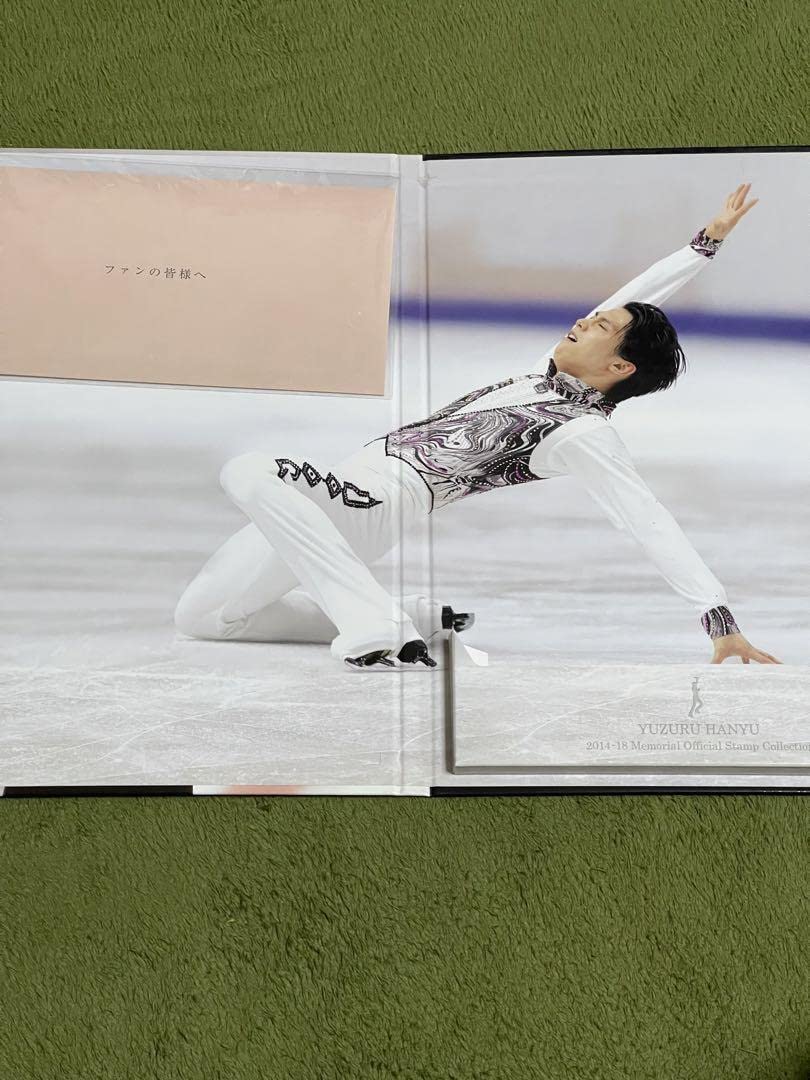 Amazon.co.jp: 羽生結弦 メモリアル フレーム Z : おもちゃ