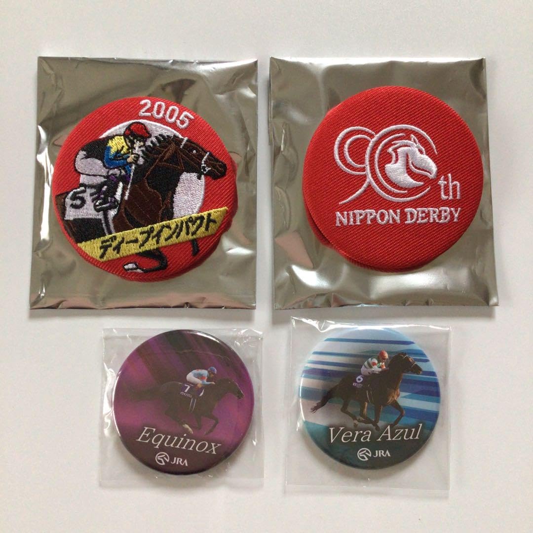 Amazon.co.jp: 日本ダービー90周年記念 刺繍バッジ＋イクイノックス