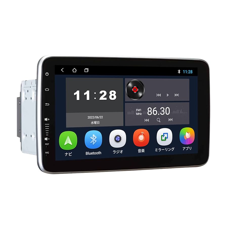 青木製作所 AMEX-SL01a スマホランチャー スマホリンク ミラーリング ディスプレイオーディオ スマホランチャー 7インチ AMEX-SL01aM