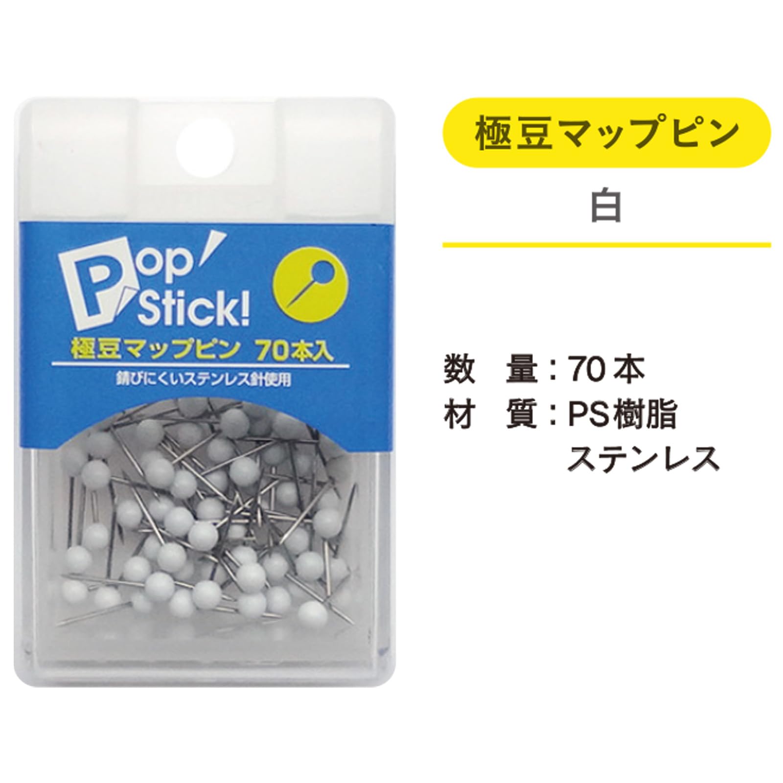 Amazon | エヒメ紙工 アックスコーポレーション PopStick 極豆マップ