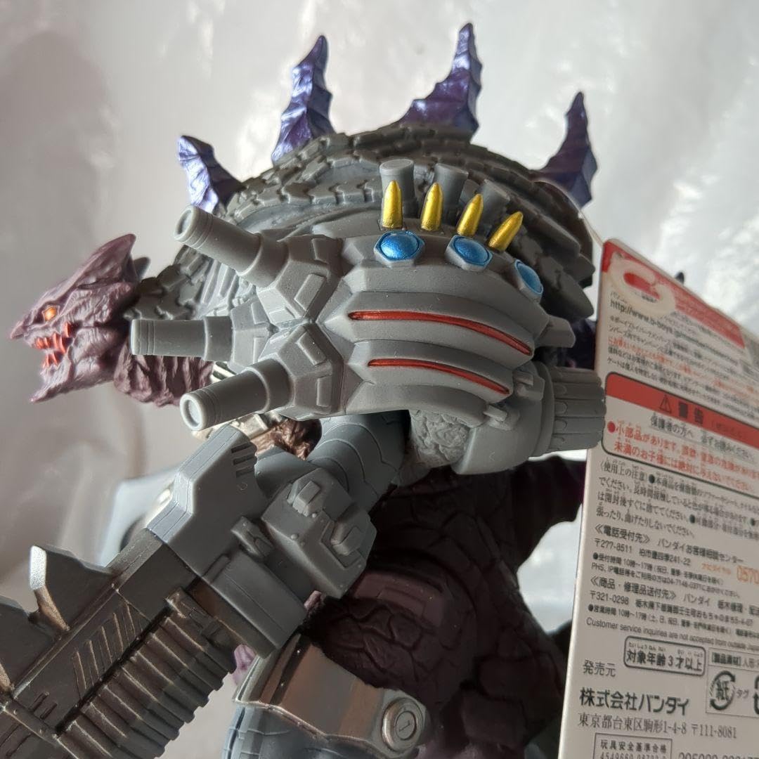 Amazon.co.jp: ☆奇機械怪獣デアボリック ウルトラ怪獣DX 劇場版怪獣