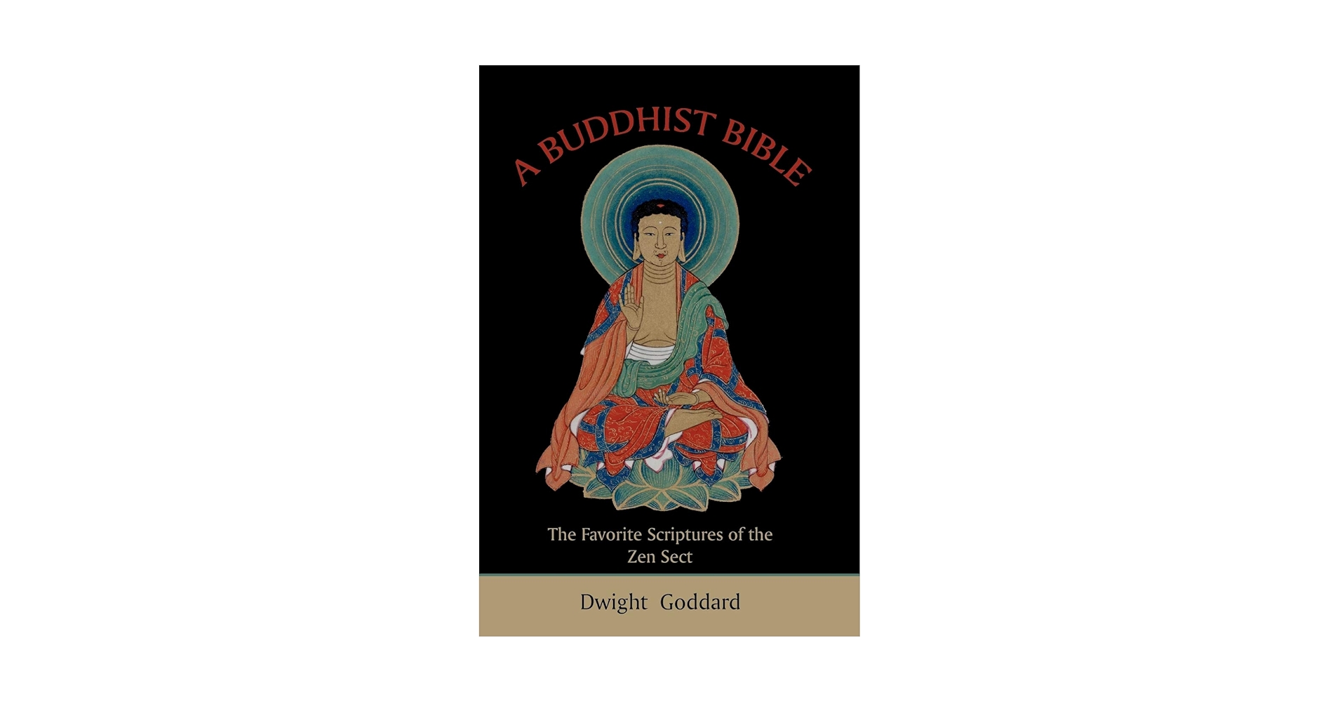 仏教研究 The Buddhist Text Study　1992年12月号 仏典研究 The Buddhist Text Study 1992年9月号 仏典研究 The