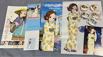 からかい上手の高木さん オリジナル商品 小豆島 数量限定 Amazon.co.jp: からかい上手の高木さん 小豆島 限定 セット