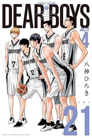 DEAR BOYS ACT4 全20巻 ・OVER TIME 全3巻 DEAR BOYS ACT4 全20