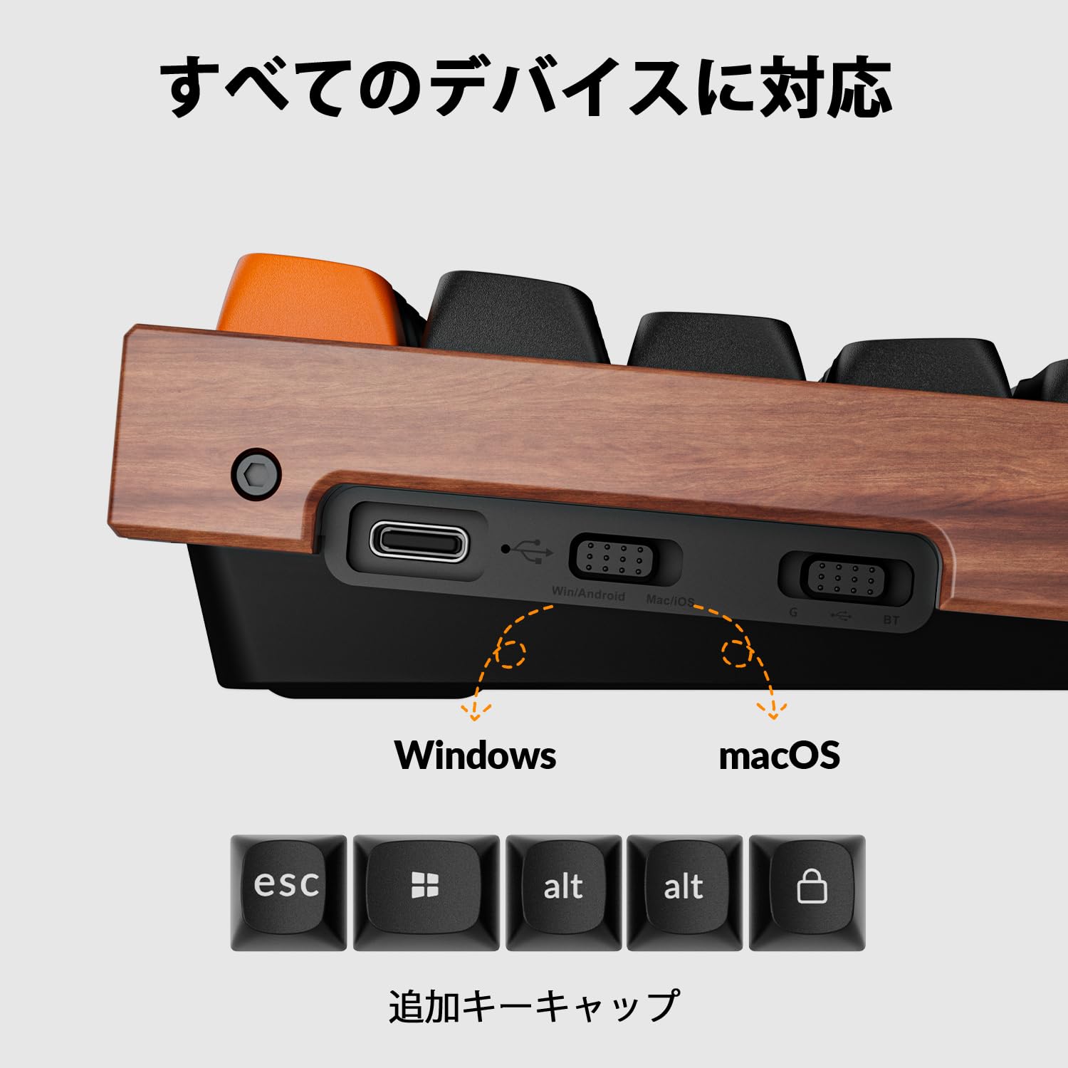 Amazon | 【国内正規品】Keychron K4 Max バージョン2 96%レイアウト
