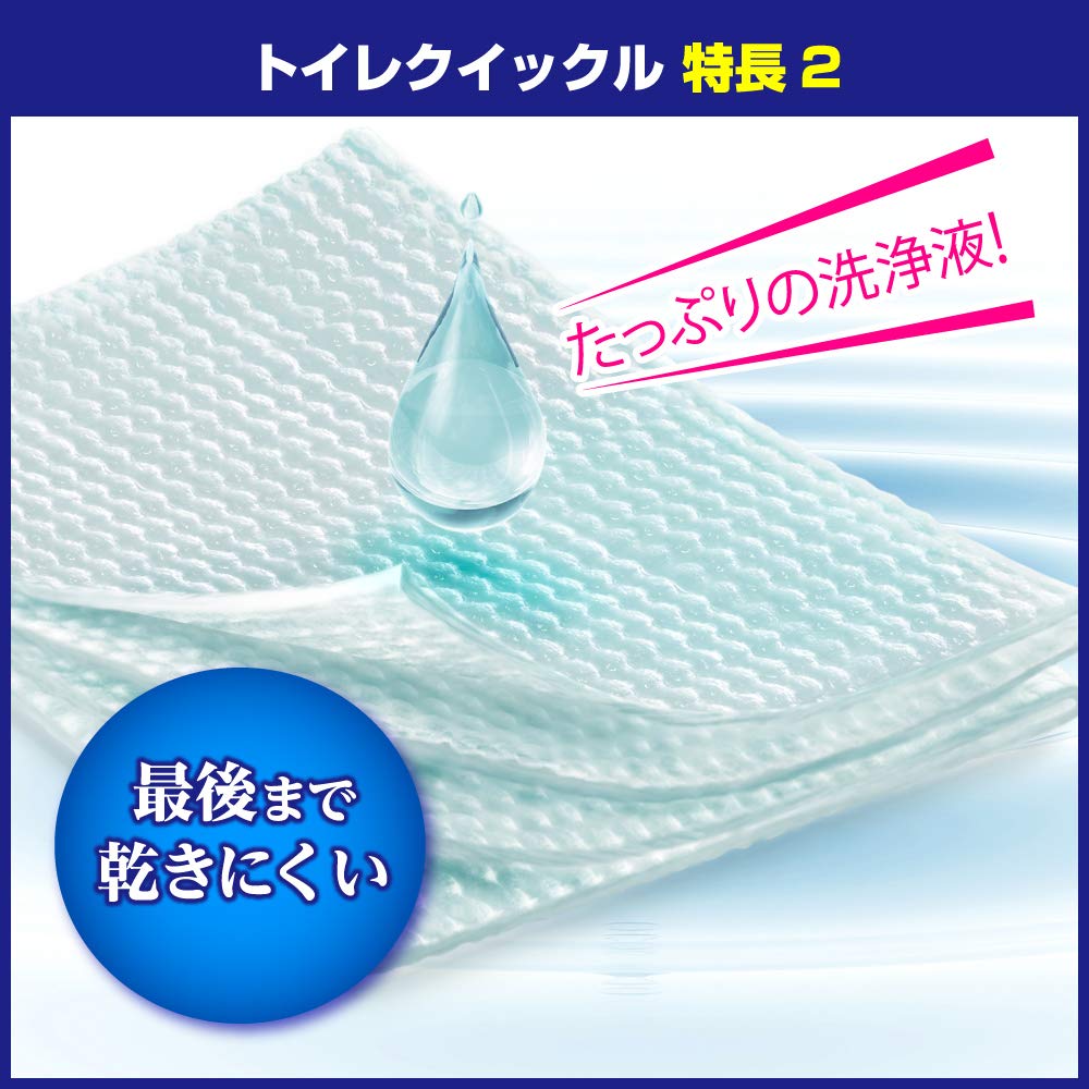 Amazon | クイックル 【ケース販売】トイレ トイレ用洗剤 詰替用 20枚