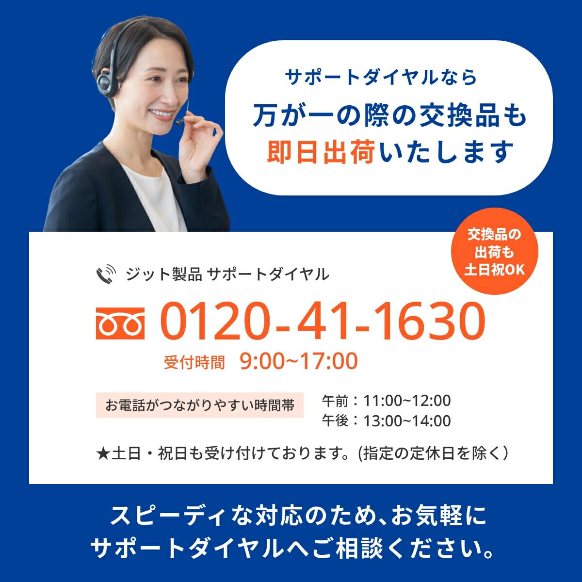 Amazon.co.jp: 【エコッテ】 EPSON (エプソン)用 SC1M70 互換インク