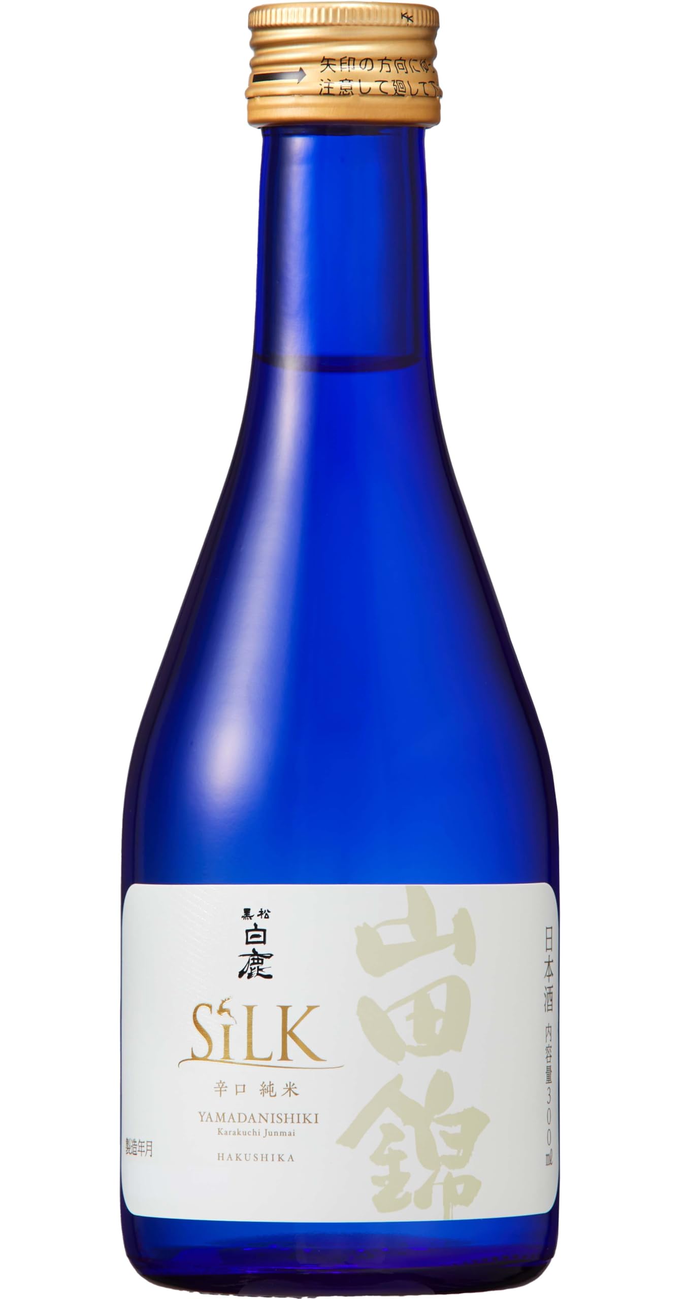 Amazon.co.jp: 黒松白鹿 山田錦 辛口純米 シルク 300ml×12本 : 食品