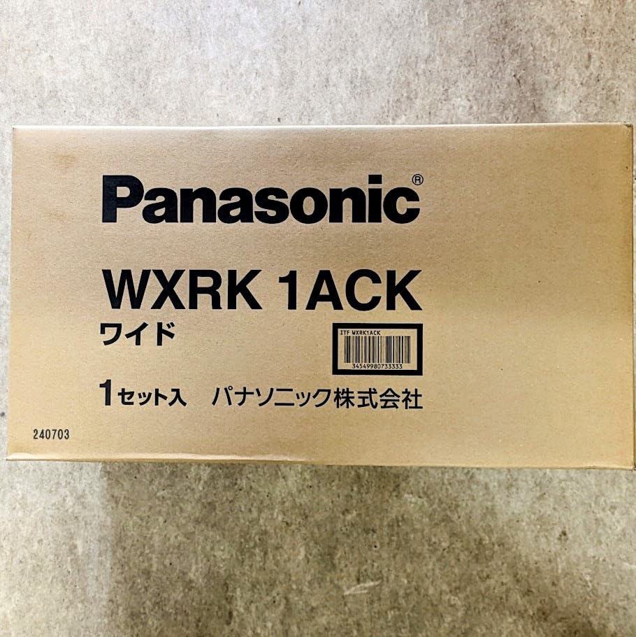 Amazon.co.jp: パナソニック製品 WXRK1ACK ワイド 1セット : DIY