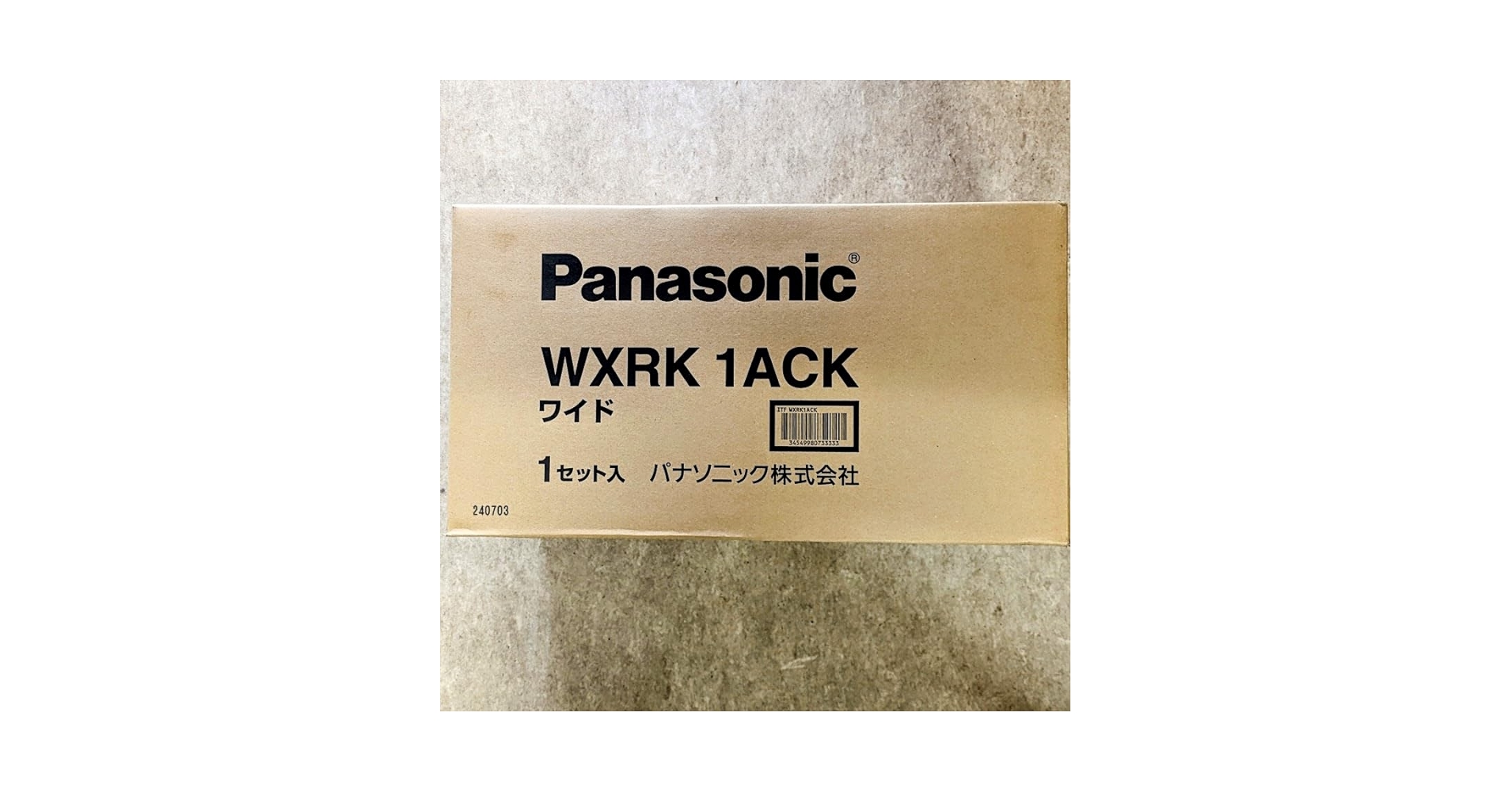 パナソニック  配線器具　WXR1ACK パナソニック】 配線器具キット WXR1ACK｜Yahoo!フリマ（旧