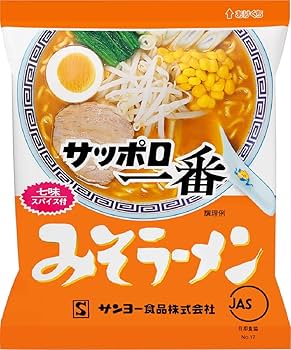 Amazon.co.jp: サッポロ一番 みそラーメン 100g×10食 : 食品・飲料・お酒