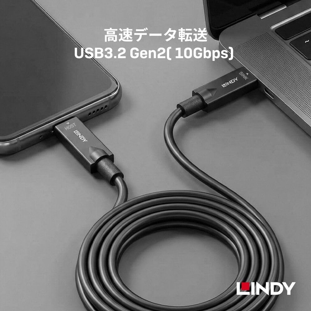 ☺︎専用です ☆お纏め　2044.1603.2034 3点 Amazon.co.jp: LINDY 10m USB3.2 Gen2 Type-Cアクティブ ケーブル(型番